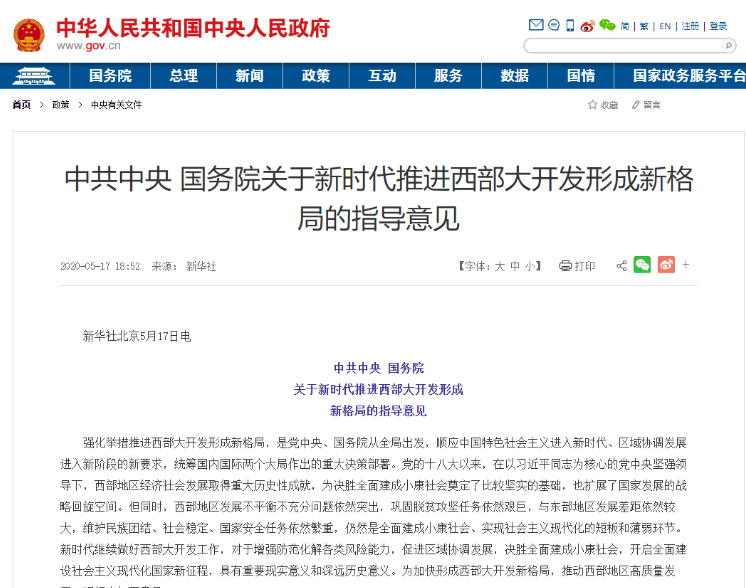 NFJ防爆防静电不发火地坪风口即将来临